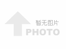 陕西广志建设工程有限公司